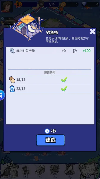 ���ˮ���������ֻ���