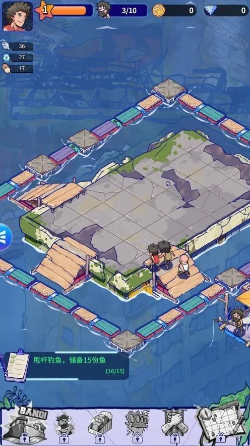 ���ˮ���������ֻ���