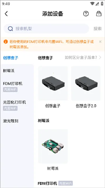 ������3D��ӡ2026���ذ�װ