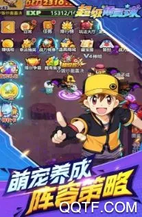 ����������(����������Ϸ)