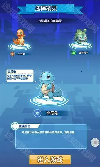 ����������(����������Ϸ)