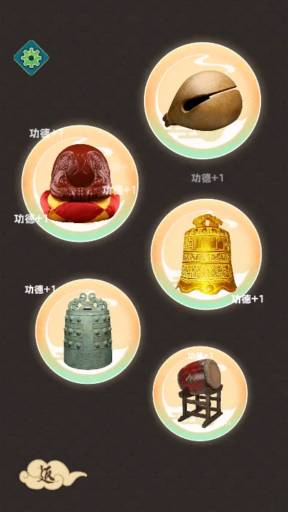 ����ģ����2��������