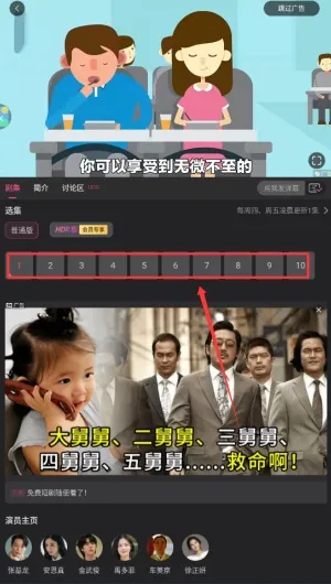 ����tv����