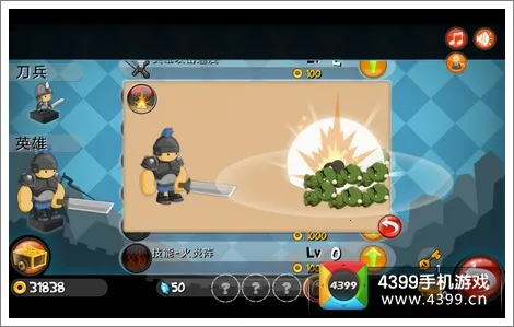 ССȺӢ��2026���ذ�װ