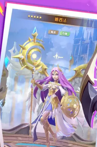 ֯��ð����(�����࿨����Ϸ)