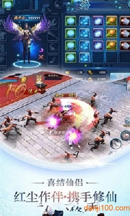 �ɽ�����2026���°汾