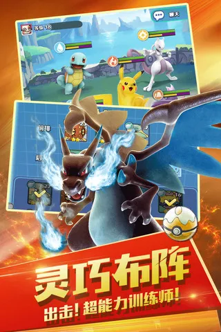 ��������ƽ��������ʯ