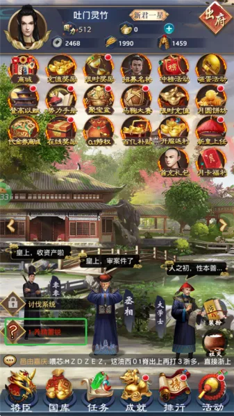 ��������2026���ذ�װ