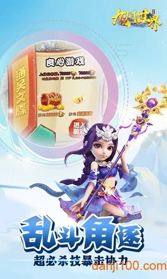 ��������2026���ذ�װ