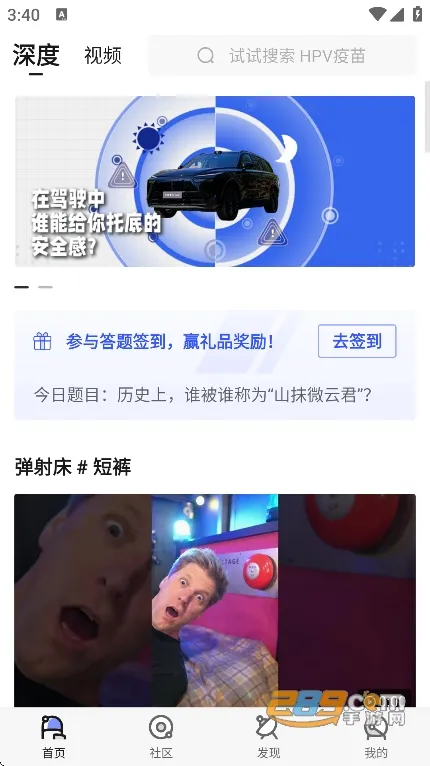 ����2026���°汾