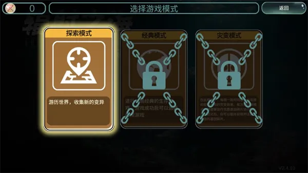 ��ҵ���(�ڿ�Ӫ��Ϸ)