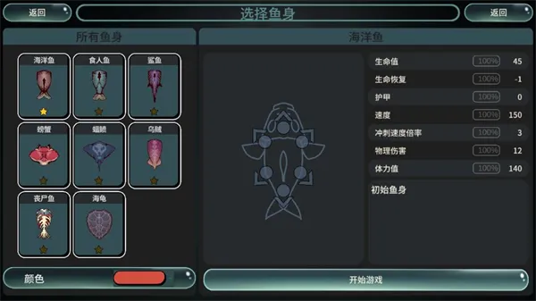 ��ҵ���(�ڿ�Ӫ��Ϸ)