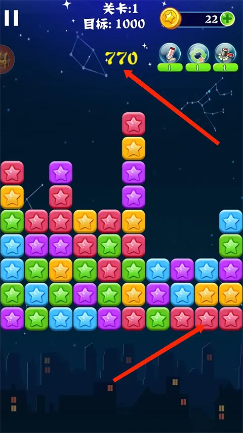 �������ǵ�����