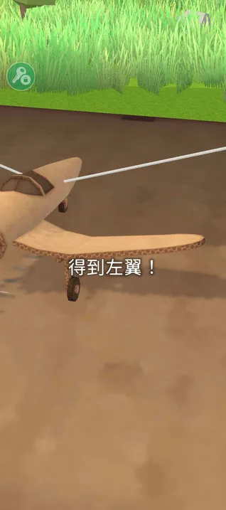 ʷʫ�ɻ���������