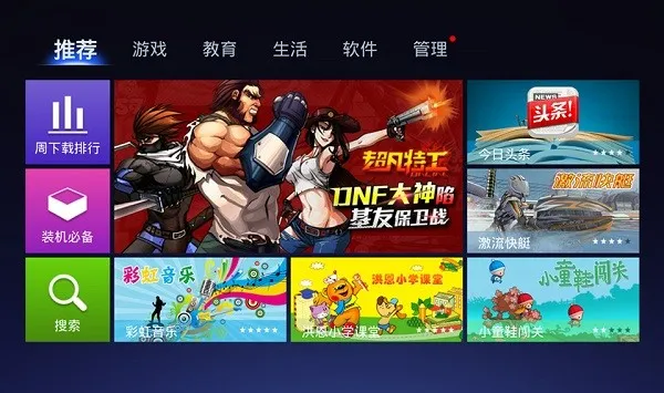 ��ά����(����Ӧ���̵�)