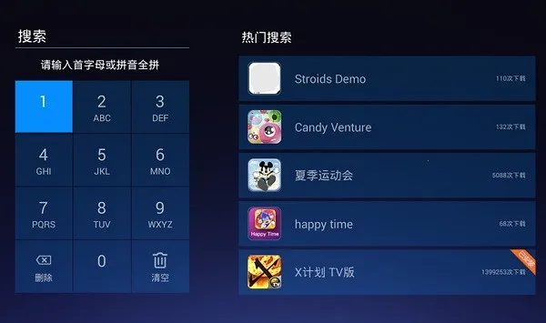 ��ά����(����Ӧ���̵�)