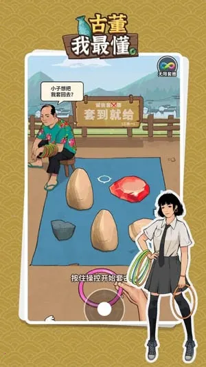 �Ŷ�����ƽ��