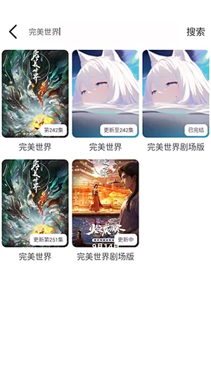 Nyafun����X�����ֻ���