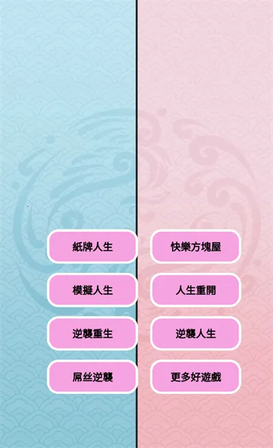 ����ģ�����ϼ�1.2