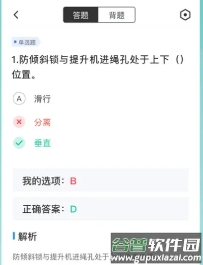 �Ǹ�֤���Ծ�����⸶�Ѱ�(�Ǹ�֤��������)