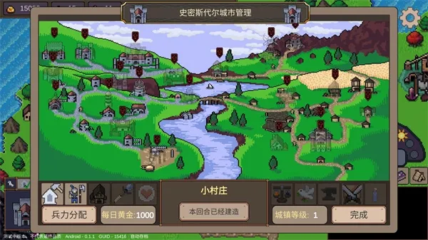 Ӣ��֮ʱ(��ʱս����Ϸ)