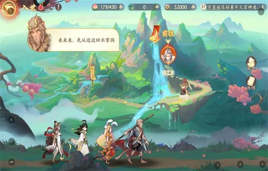 ���Σ��ʻ�����2026�ٷ����°汾