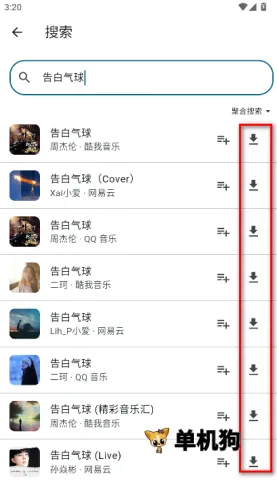 Ħ������app