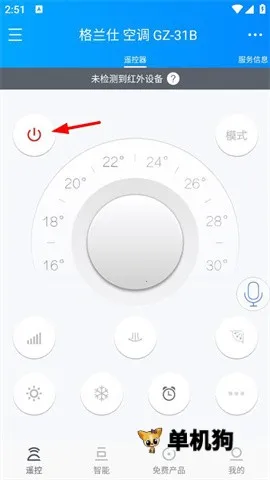 ң�ؾ���2026�ٷ����°汾