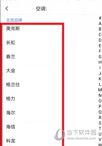 ң�ؾ���2026�ٷ����°汾