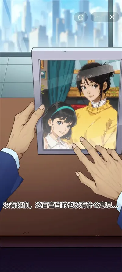 ����һ�����ƽ������