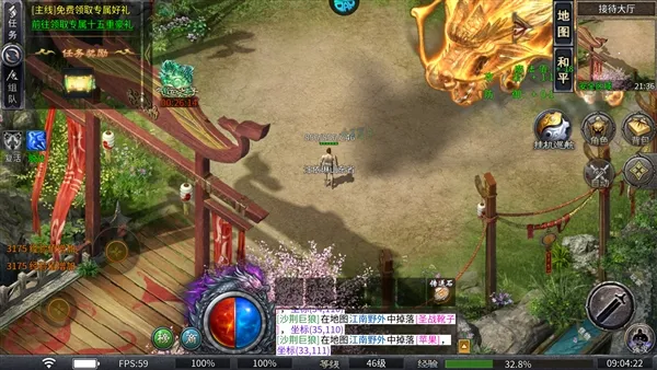 ����Ա�2026�ٷ�����