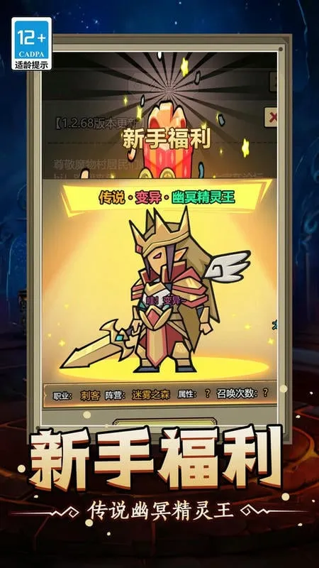 ħ�޴�ս���ɰ����ò˵�����