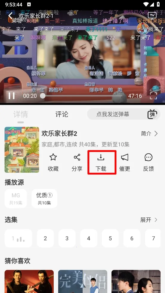 ����Ӱ������