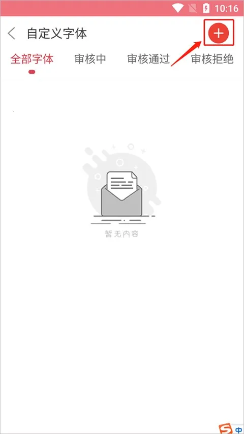 ����������ʦ�ع��