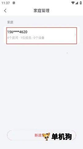 TCL��֬��2026���ذ�װ