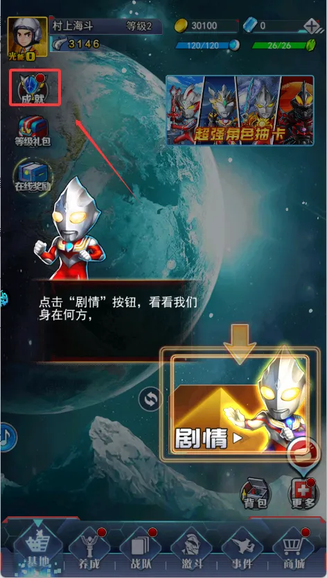 ������ϵ��OL(������������Ϸ)
