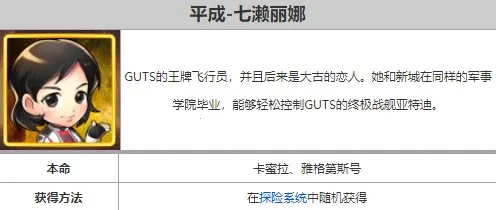 ������ϵ��OL(������������Ϸ)