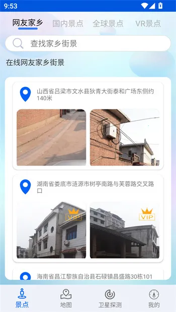 �ǻ۱������ǵ���(���ܵ�������)