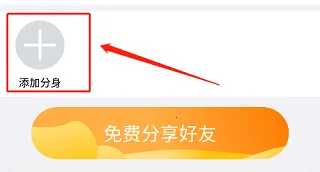 ���η���2026�ٷ����°汾