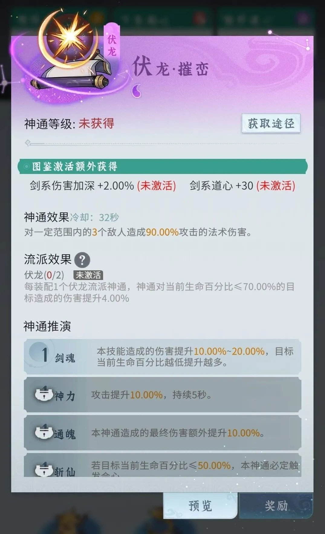 �ʽ�������׿���ֻ���