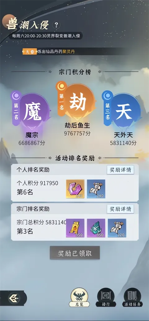 �ʽ�������׿���ֻ���