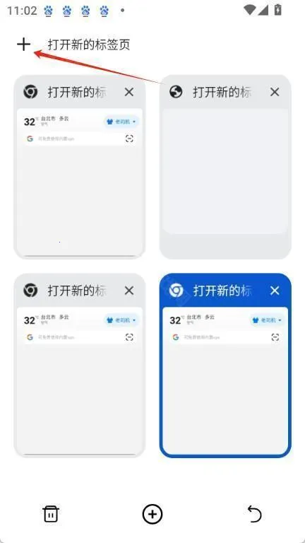 ��߸��������ذ�װ