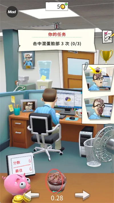 �칫�ҵ�������Ѱ�