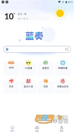 ���������ƻ����