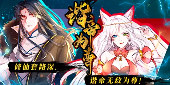 ��������app���ذ�װ���