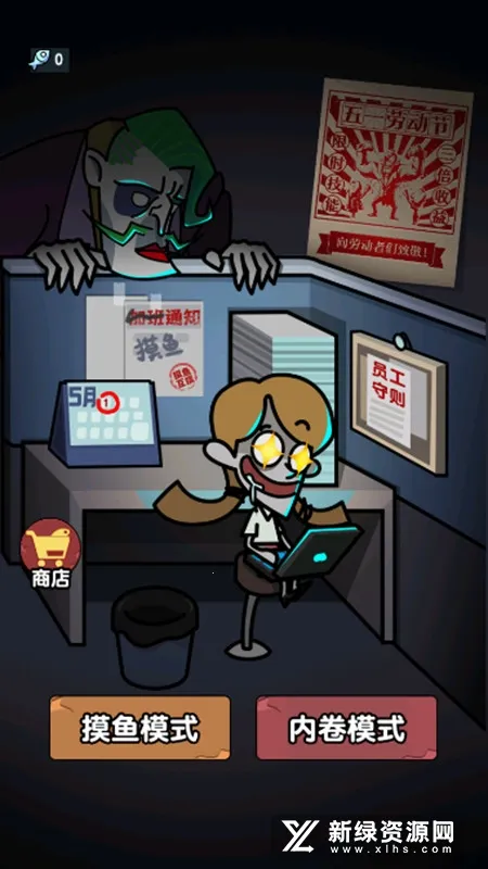 ��ƽ����֮�����޽��