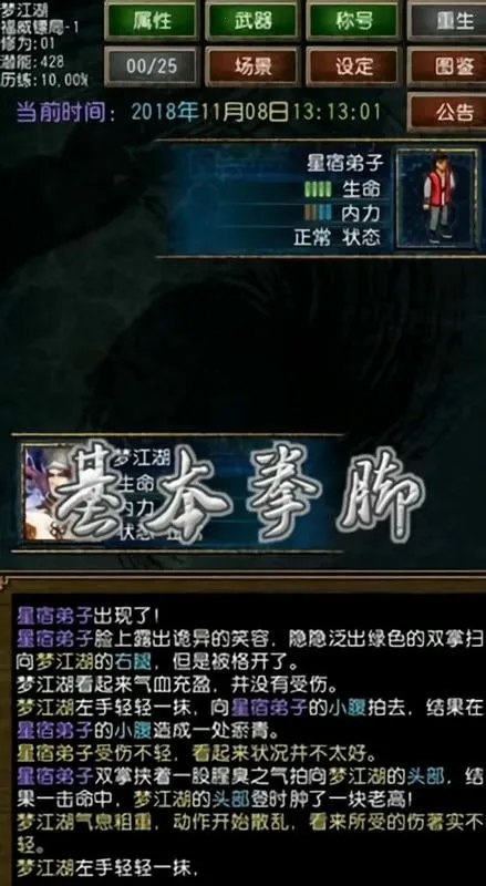 �����ӹ���ư�