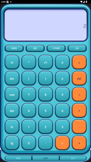 ����Ԫ������(����Ԫ���㹤��)