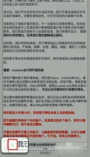 EhViewer2026�ٷ����°汾