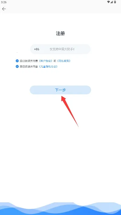 eѧ(HSK��������)